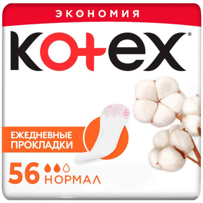 Прокладки Kotex Нормал ежедневные 56шт
