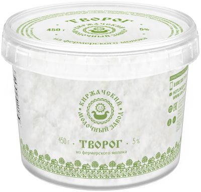 Творог Киржачский 5% 450г