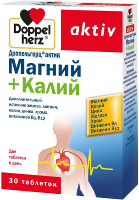 Витамины Doppelherz Актив Магний + Калий 30 таблеток
