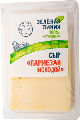Сыр Зеленая линия Пармезан молодой 50% 200г