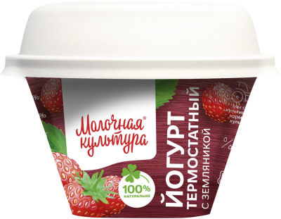 Йогурт Молочная культура с земляникой 2.7-3.5% 200г