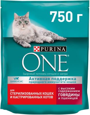 Сухой корм для кошек Purina One с говядиной и пшеницей 750г