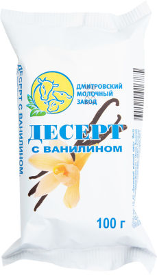 Десерт ДМЗ с ванилином 23% 100г