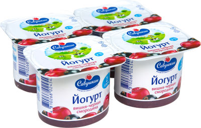 Йогурт Савушкин Двухслойный Вишня-Черная смородина 2% 4шт*120г