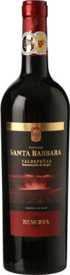 Вино Fernando Castro Castillo Santa Barbara красное сухое 13% 0.75л