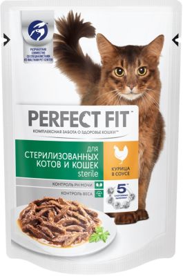 Корм для кошек Perfect Fit Sterile Рагу с курицей 85г