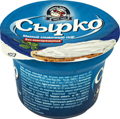 Сыр мягкий Сырко 60% 100г