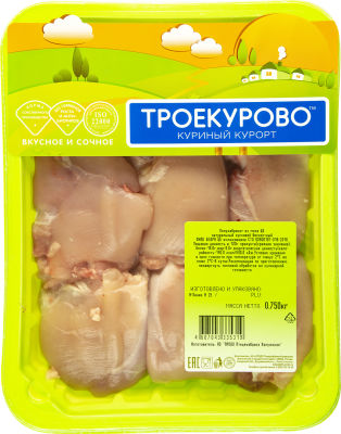 Филе бедра цыпленка-бройлера Троекурово 750г