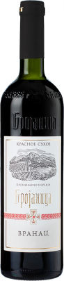 Вино Vino Zupa Брояница Вранац красное сухое 11% 0.75л