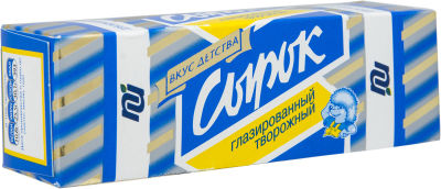 Сырок глазированный Вкус детства с ванилином 23% 45г