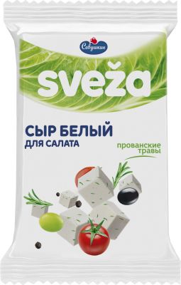 Сыр творожный Sveza с прованскими травами для салата 50% 250г