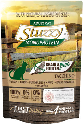 Корм для кошек Stuzzy Monoprotein Индейка 85г