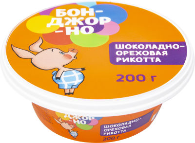 Сыр Бонджорно Шоколадно-ореховая рикотта 35% 200г