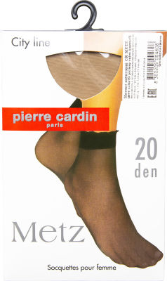 Носки женские Pierre Cardin Metz 20 Noisette бежевые