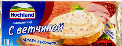 Сыр плавленый Hochland с ветчиной 35% 100г