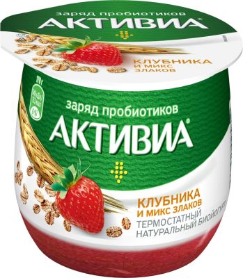 Био йогурт Активиа двухслойный клубника и микс злаков 2.7% 2шт*170г