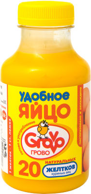 Желток яичный GROVO 330мл
