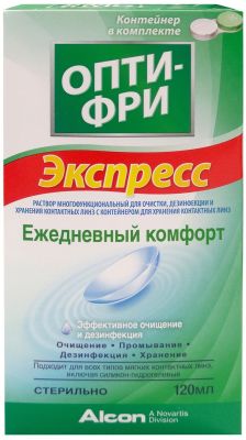 Раствор для контактных линз Опти-Фри Express 120мл